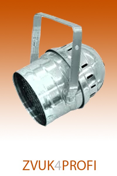 Led PAR 64 (Аренда 700 руб)
