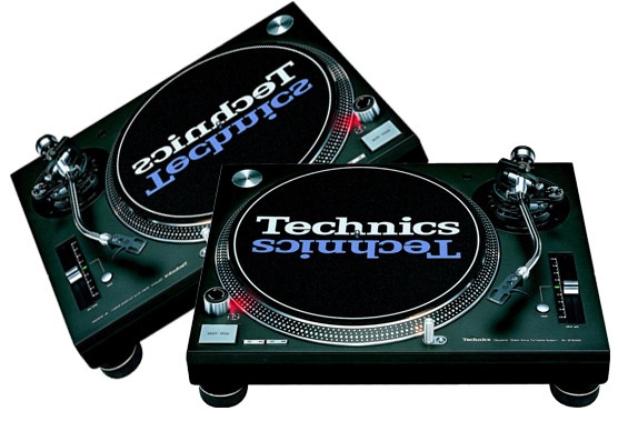Technics SL-1210 MK2 (Аренда 4500 руб/2шт)