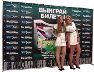 бренд волл "brand wall" (Аренда 3000 руб)