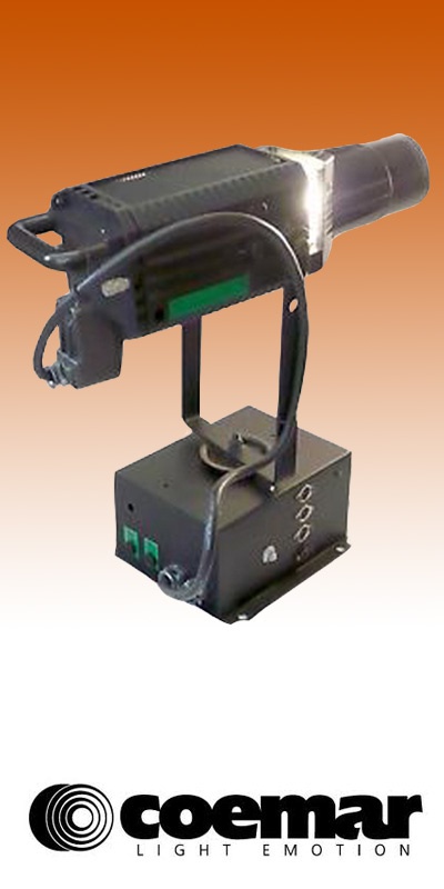 Coemar forte 400MSR (Аренда 1000 руб)